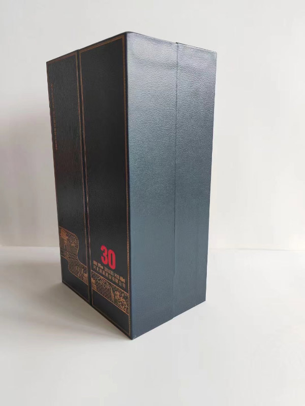 包裝盒批發定做廠家