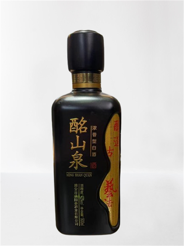 山東噴涂瓶廠家直發